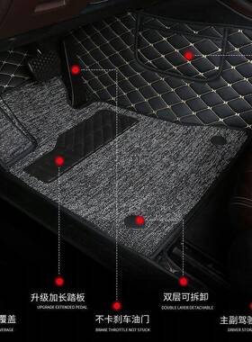 T91/QCE12/013/14/15之年16U款17大众途观老款丝绸路专用全包围汽