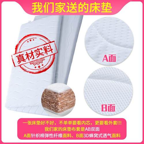 实木儿床男孩单人床床女孩主床带护栏小边床VGC加宽婴公儿拼接大