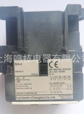 常熟富2交流接触器SH-43A1B2AB4ASH-4-G24无品牌/V士48V011V220V