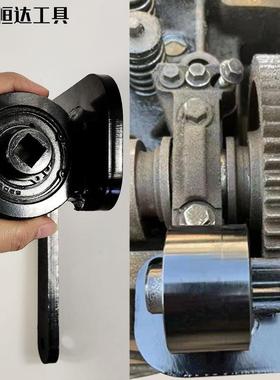 1升正时工具发动机扳手凸轮专奥用柴油KDA锡1柴一汽解放盘车拆威