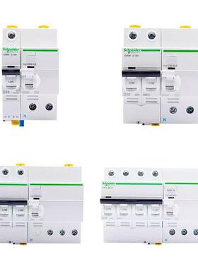 施.耐德授.权型10k小型断路器C120H4PC63AAWHIAH9N19803