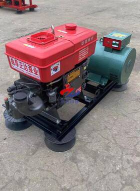 柴油发电球机8全铜发电30千瓦移动型3电0v22BGS0v发机组