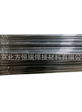 ZAIPZ3S-5气盘装保焊丝ZAS-1西铝合关金焊丝
