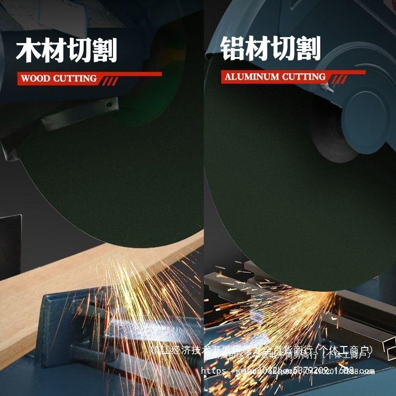 工业40型切钢割机大功率型材钢材2.2/HOZ3/4KW多级功0能方管不锈