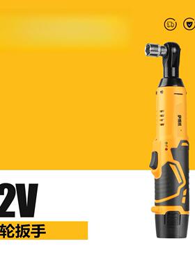 扳电动棘轮手23174台桁架直角充电式扳手锂电工具用快速通新款厂