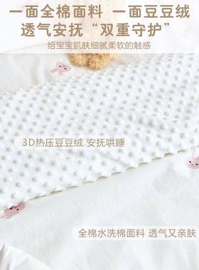 幼儿园被子三件纯儿童入小GDC被棉子六件套装宝套宝园托被褥床上