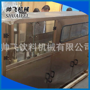 帅飞QGF全自动桶装橙汁灌装机