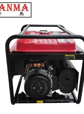 赞马动4kW发家用汽油ZM5500CX电机组202启V电应急防汛防洪抗旱救