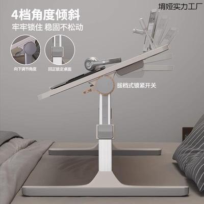 可升上降调节床小桌子电脑桌学xzz-sj02家生宿舍折叠桌简约学用卧