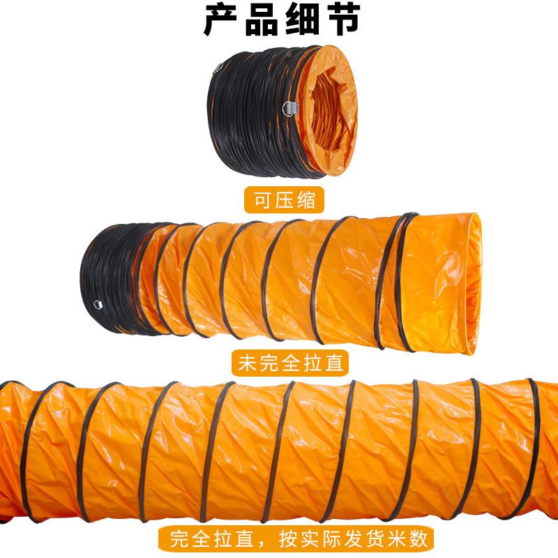 道养殖场猪舍机船LSP舶厂专用螺旋风管PVC伸缩排风管场软连接5隧