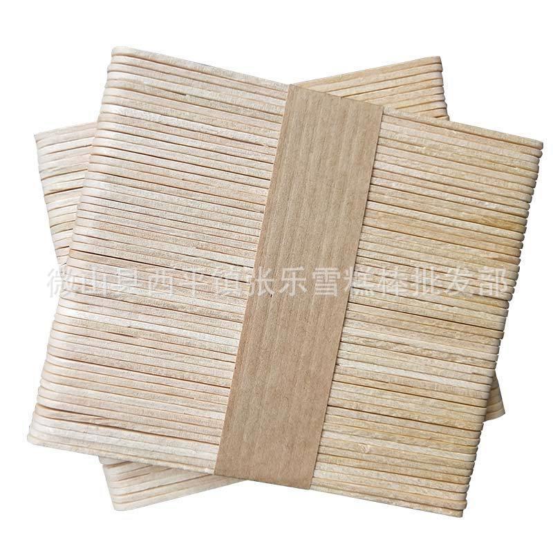 112**92098mm雪糕棒彩色冰糕棒冰棒压勺舌制板木棒可作logo