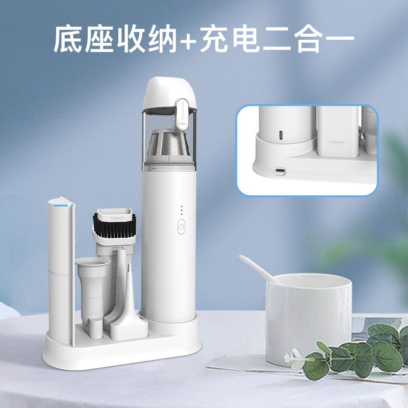 手持迷你无线吸尘器一键倒尘