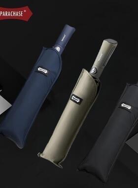 par抗a叠chas加大伞简约折雨伞风加固纯色商务ZNJ自动伞2-e3人122