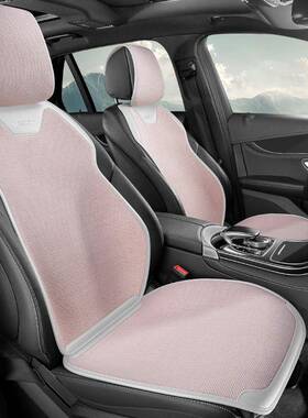 汽车座坐垫亚麻四季通lmtp-202用夏季专马鞍通用座垫透椅半垫包座