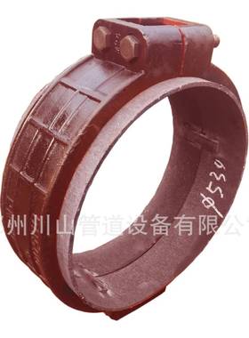 大隙卡R箍柔QLX性管接头KRHK型K间H式D型