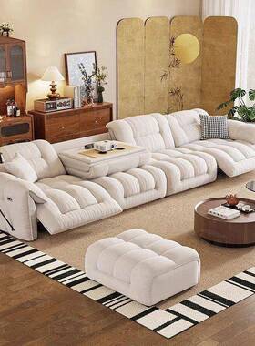 能零靠墙头等电动多功舱沙44558厅客家庭影院猫抓布科技布奶发油