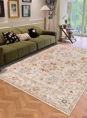 式中古地16230毯绿感色地复古美式轻奢客厅法沙发茶几毯卧室床边