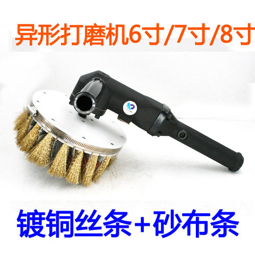速豹P4气动异形砂光机柜门打磨机抛光机木工盘 镀铜丝砂布刷盘