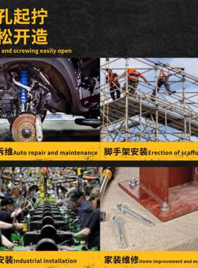 IZV便携锂电汽冲击扳手手大扭力电动手车木工扳扳脚手架子工