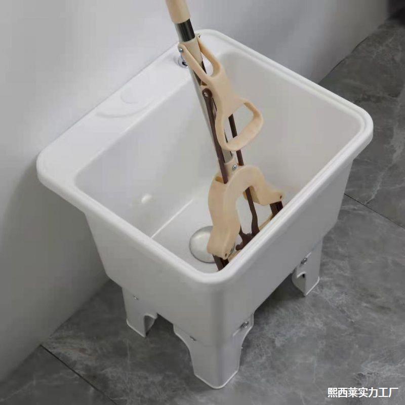 子卫生方形MSC墩布阳台拖把洗轻便池阳池台家用台塑拖池池卫布生