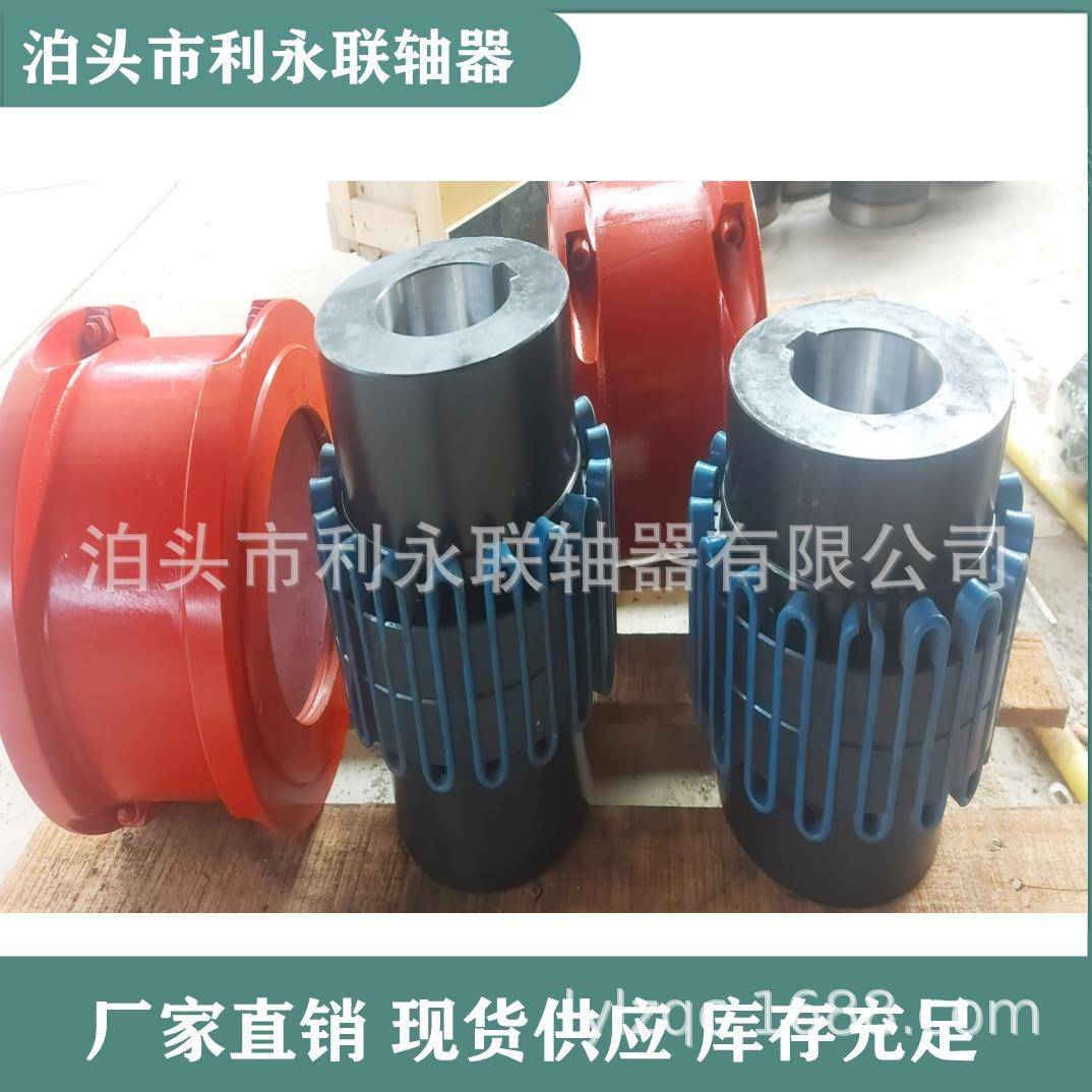 厂家直供簧蛇标形簧联轴器HVB弹JS准蛇形弹簧联轴器T10蛇联轴器