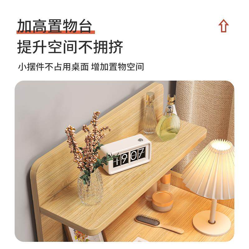 床头柜现代简约用女生卧室床家边柜收纳RBV小柜子出租屋置用床头