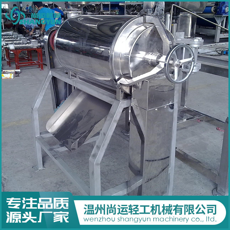 果蔬打浆机 水果打浆机 单道打浆机 双道打浆机 高速打浆机