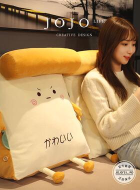 JOJ靠O'SL.P.杂货先生.床三头垫D软包靠枕角枕头护腰背垫|T28显耀