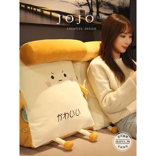 JOJ靠O T28显耀 SL.P.杂货先生.床三头垫D软包靠枕角枕头护腰背垫