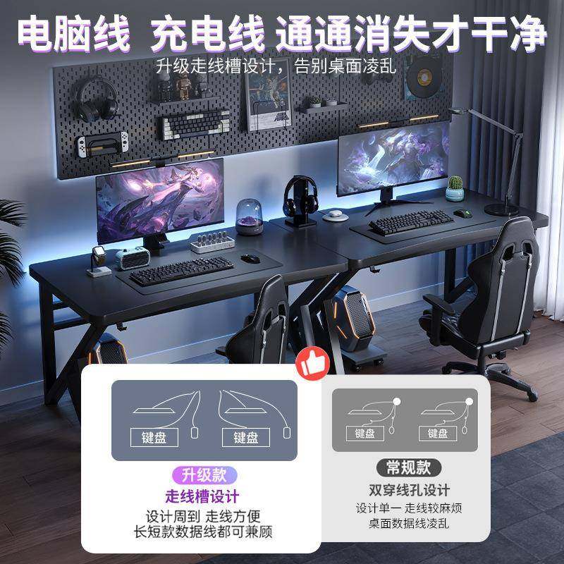 卧HWR双台式电脑桌家用两长书桌人并排电竞桌简易室办公桌子人工,电子元器件市场,其它元器件,淘宝优惠券,粉丝福利购,淘宝优惠卷