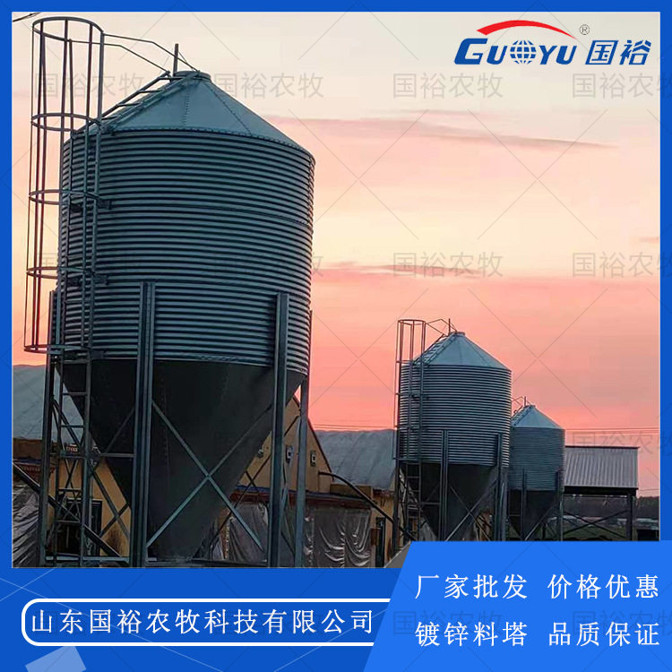 存储输送料塔设备镀锌板料塔全自动上料系统养鸡场用饲喂料塔