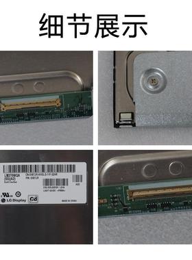 LM270WQA-SSAC22B3液晶屏电脑显1示屏工厂显GWO示D器