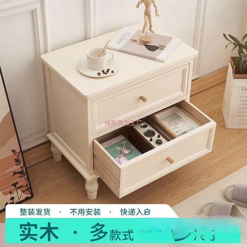 实美式床柜简约室收纳柜VJM奶油储木物柜白色轻奢网红头黑色床卧