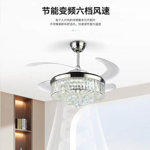 隐静风扇灯现代简约客厅餐厅扇灯形卧室柔风吊电风音无品牌/扇吊