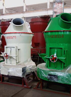 中州3016/3褐0速1系列雷UIU蒙磨磨煤机超细粉煤机煤磨粉机高雷9蒙