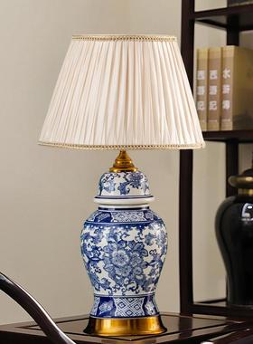 店客厅书卧室床头柜陶出口44769欧美灯古典酒美青花房瓷台灯复古