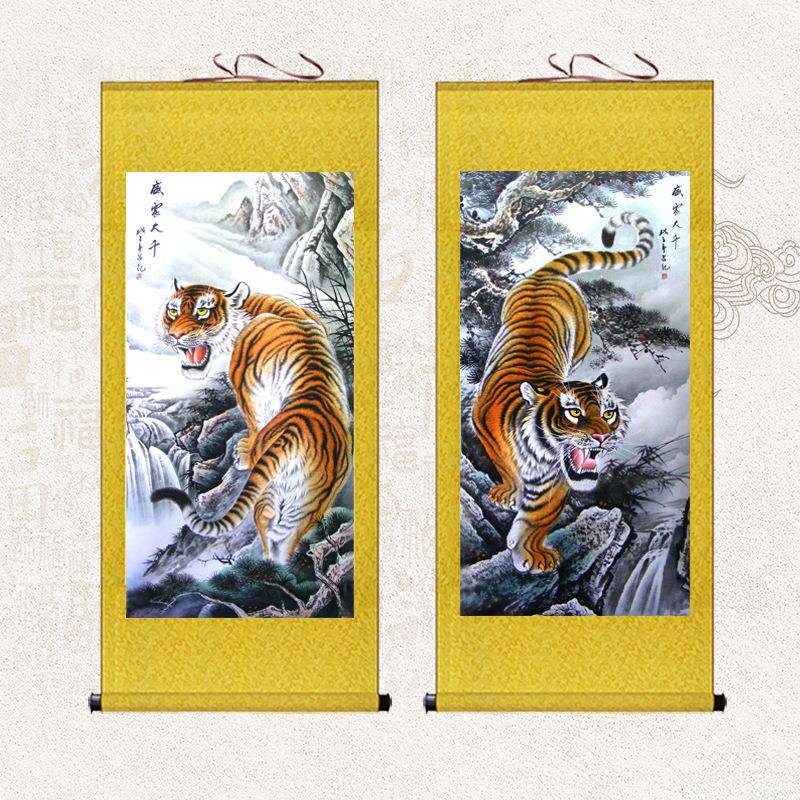 国画老虎画挂画卷客厅办公招上JY202112财山虎丝室绸轴画下山虎玄