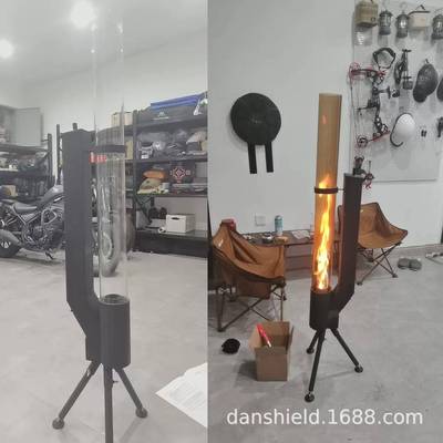 火立式燃木外炉火箭筒庭箭院取暖炉户63927露营冬季节能环保颗粒