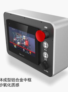 信达捷HMI机界面触人摸纶屏安装盒12寸威台昆仑通态电7寸右孔控箱