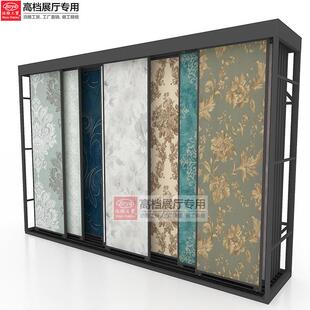 示泊雅贸立工式落样地式平拉移动瓷砖架壁纸TEV推拉展架窗帘品展
