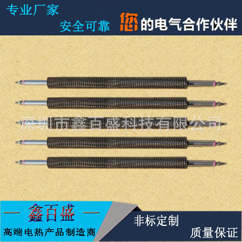 不锈钢翅片电加热管干烧散热