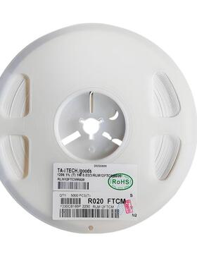 电子元器件贴片IOL阻合金电2阻采样电阻2512电W1F%1mR-4mR