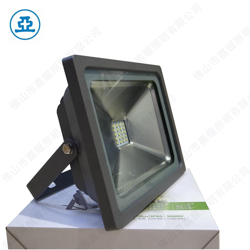 上海亚明LED1泛0光灯ZYW1180W20W30W5W70广告ZY118LE投光灯