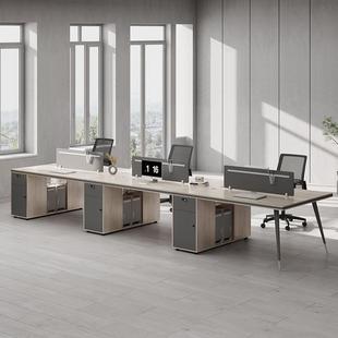 职员办公桌椅组合简约代NRG双四人座卡工位人员现工桌六位屏风办