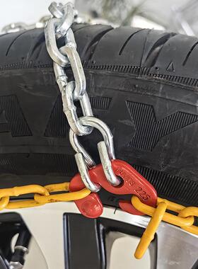 汽车胎防滑链小GVL轿轮车越野车SU通V型锰钢雪地KB系列1用6m链条