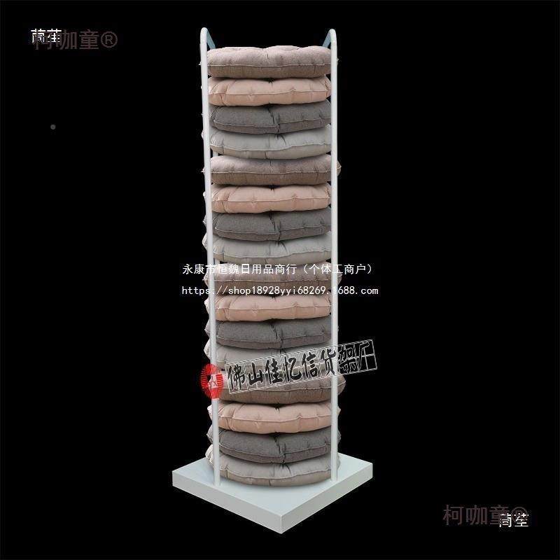 枕展示架坐垫陈列抱靠垫展架架家纺布艺店展架U形枕枕颈收362麦太