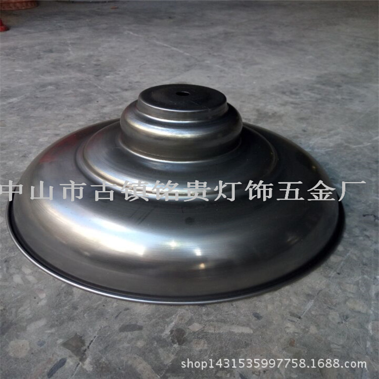 厂家直销客厅灯罩不锈钢茶几底座小喇叭盘旋压配件餐桌椅吧台底座