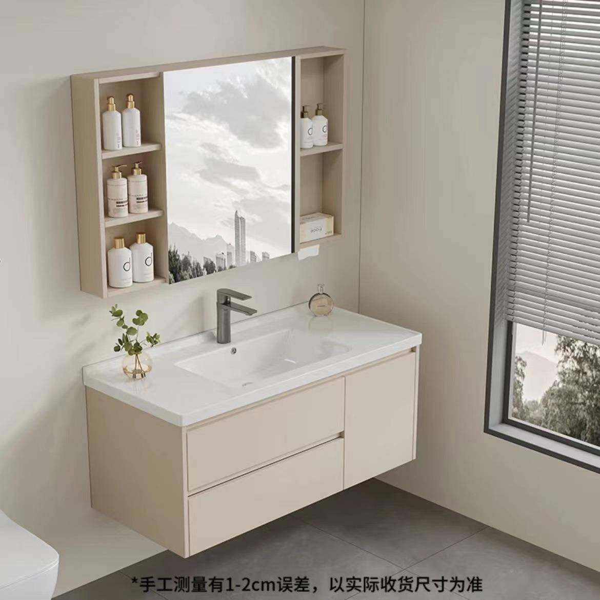 加厚盆蜂窝铝浴室柜陶瓷一体卫间小型洗手台双抽屉洗生漱盆组蜂窝