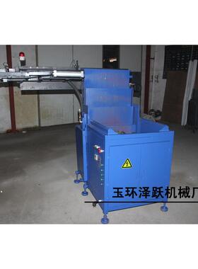 高频感应中加熔机IEA高频加热热处理设备中频炉炼热炉频锻造炉