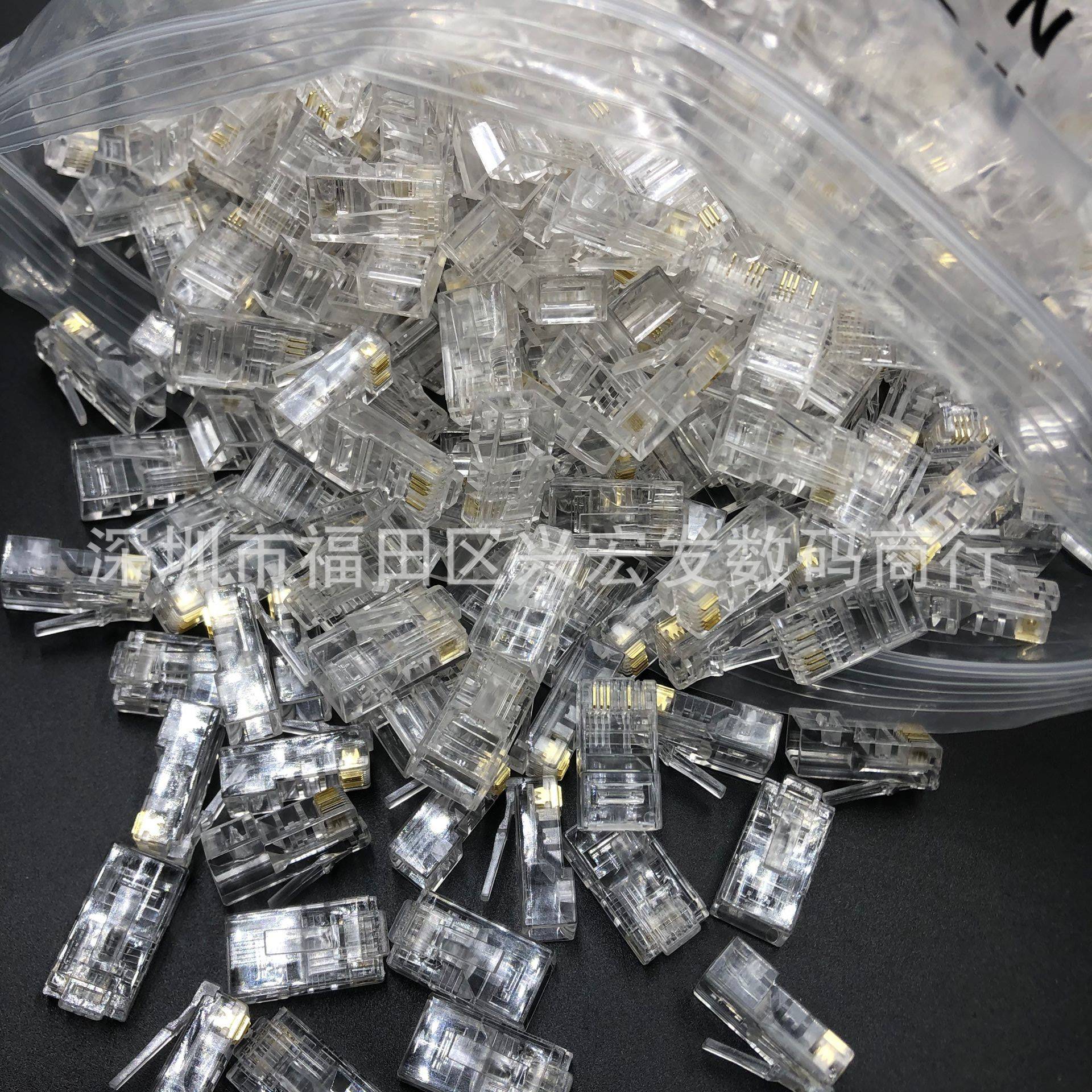 全铜8P4C水晶头网络监控用水晶头超五类四芯双绞网线接头1000个